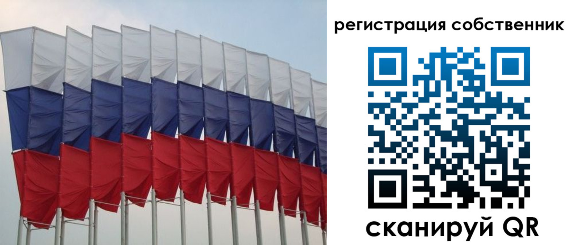 пропишу в квартире в Благодарном